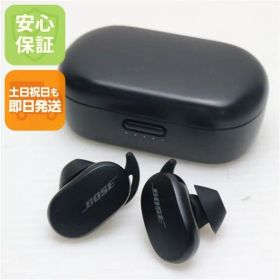 中古 Bose QuietComfort Earbuds トリプルブラック 本体 即日発送 土日祝発送OK あすつく