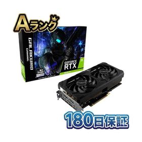 【整備済み品】 玄人志向 GALAKURO GAMING NVIDIA GeForce RTX 3070 Ti 搭載 8GB GDDR6X GG-RT