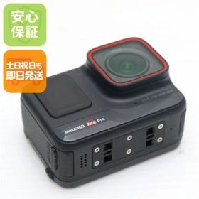 超美品 Insta360 Ace Pro ブラック アクションカメラ Insta360 即日発送 土日祝発送OK