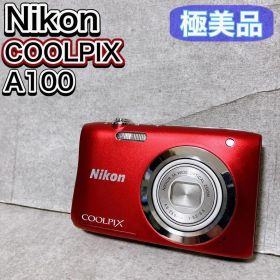 【極美品】Nikon COOLPIX A100 コンパクトデジタルカメラ レッド