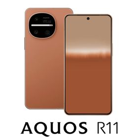 SHARP（シャープ） AQUOS R11（12GB/512GB）テラコッタ（SIMフリー版） SH-M35-T