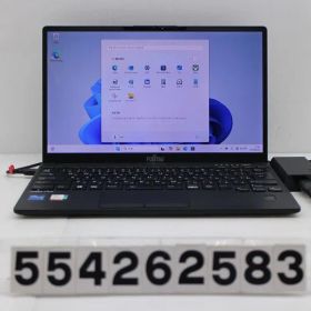 富士通 LIFEBOOK U9311/F Core i7 1185G7 3GHz/32GB/512GB(SSD)/13.3W/FHD(1920x1080) タッチパネル/Win11 【554262583】