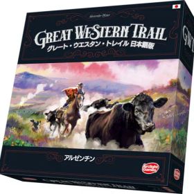 アークライト グレート・ウエスタン・トレイル:アルゼンチン 日本語版 (1-4人用 75-150分 12才以上向け) ボードゲーム