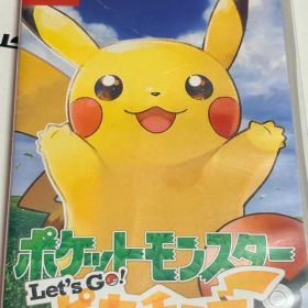 ポケットモンスター Let's Go! ピカチュウ Switch