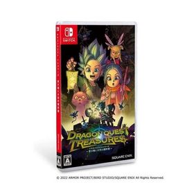 【送料無料】【中古】Nintendo Switch ドラゴンクエスト トレジャーズ 蒼き瞳と大空の羅針盤