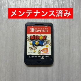 Nintendo Switch ビリオンロード