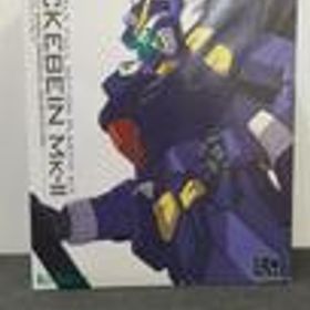スーパーロボット大戦OG ヒュッケバインMk-II KOTOBUKIYA