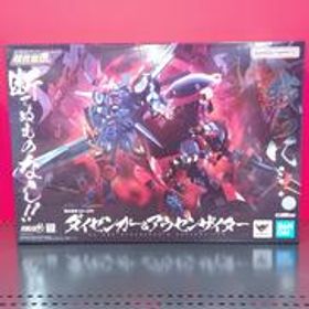 超合金魂 スーパーロボット大戦OG GX-46R ダイゼンガー&アウセンザイター BANDAI