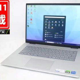 ゲーミングPC 良品 2K液晶 16インチ DELL Inspiron 16 Plus 7630 Windows11 14コア 卓越性能 第13世代Core i7-13700H 32GB 爆速NVMe式PCIE4.0 1TB-SSD NVIDIA GeForce RTX 4060 カメラ 無線Wi-Fi6 リカバリ Office付き Win11【中古ノートパソコン 中古パソコン 中古PC】