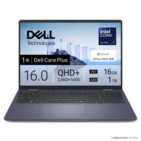 【ポイント10倍】 Dell ノートパソコン Dell 16 Plus 2-in-1 CCL76P-FNHBC [ミッドナイトブルー] 【P10倍】