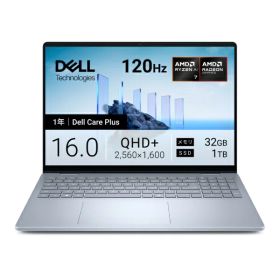 DELL｜デル ノートパソコン Dell 16 Plus(DB16255) アイスブルー NCL76-FWC [Copilot+ PC /16.0型 /Windows11 Home /AMD Ryzen AI 7 /メモリ：32GB /SSD：1TB /2026年春モデル]