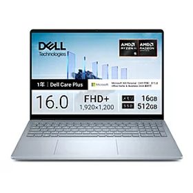 DELL(デル) ノートパソコン Dell 16 Plus(DB16255) アイスブルー NCL56-FWM3C NCL56FWM3C [振込不可]
