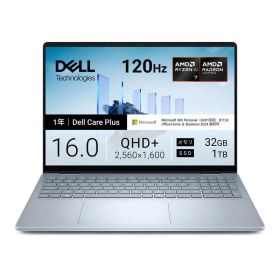 DELL デル ノートパソコン Dell 16 Plus DB16255 [ Copilot+ PC / Win11 Home / Ryzen AI 7 / Office選択可能 ] アイスブルー NCL76-FWM3C