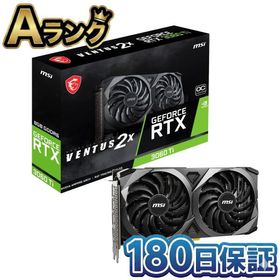【整備済み品】 MSI GeForce RTX 3060 Ti VENTUS 2X 8G OCV1 LHR グラフィックボード グラボ ビデオカード