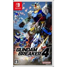 【中古】[Switch] ガンダムブレイカー4(GUNDAM BREAKER 4) 通常版 バンダイナムコエンターテインメント (20240829)
