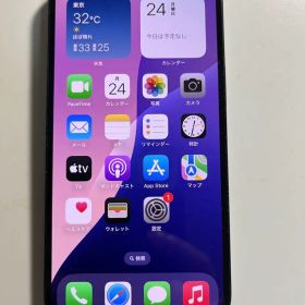 iPhone15 128GB ブラック 本体 SIMフリー