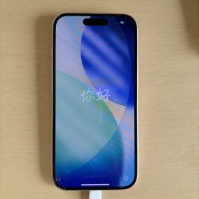 Apple iPhone 15 ピンク 本体