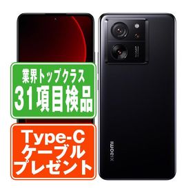 XIG04 13T ブラック SIMフリー au 中古 スマホ 本体 良品 7日間返品OK あすつく xig04bk7mtm