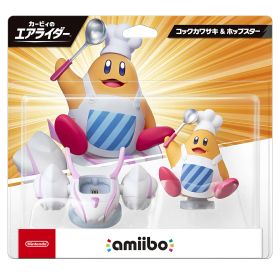 【新品】amiibo コックカワサキ&ホップスター（カービィのエアライダーシリーズ）【送料別。宅配便】