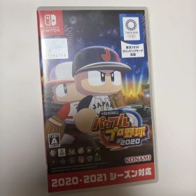 eBASEBALL パワフルプロ野球2020 Nintendo Switch