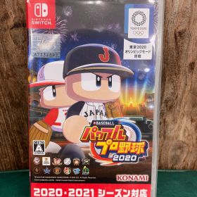 Nintendo Switch eBASEBALL パワフルプロ野球2020