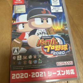 eBASEBALL パワフルプロ野球2020 Nintendo Switch