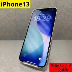iPhone13 128GB カメラレンズ割れあり ピンク 撮影には問題なし 動作サクサク バッテリー新品交換済