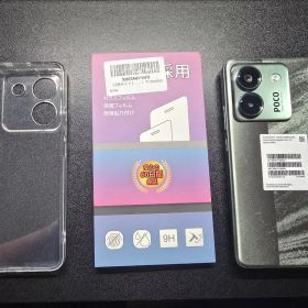 Xiaomi POCO M7 Pro 5G 256GB グリーン ケース1点