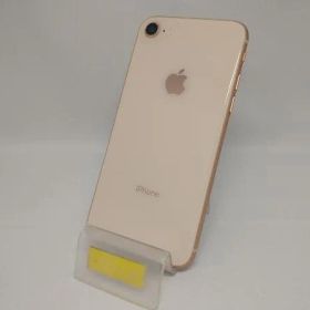 NQ7A2J/A iPhone 8 64GB ゴールド SIMフリー