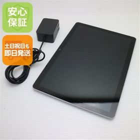 美品 Surface Go 2 Pentium 4425Y WiFi 8GB 128GB