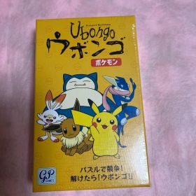 ポケモン ウボンゴ