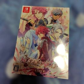 ラディアンテイル 特装版 Switch ソフト