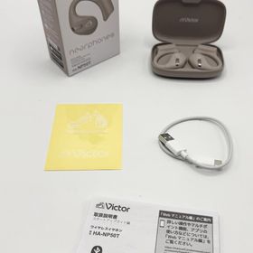 【中古 動作確認済】 JVCケンウッド Victor HA-NP50T-CA ワイヤレスイヤホン ベージュ ビクター イヤフォン 送料無料