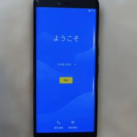 Rakuten Hand 64GB ブラック P710