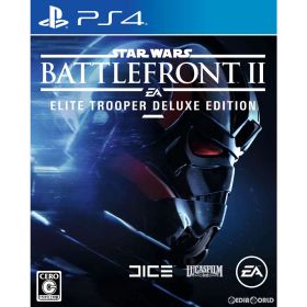 PS4ソフトスター・ウォーズ バトルフロント II(Star Wars Battlefront 2) Elite Trooper Deluxe Edition(限定版) エレクトロニック・アーツ