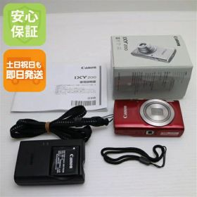 【中古】 新品同様 IXY 200 レッド 安心保証 即日発送 コンデジ Canon 本体 土日祝発送OK