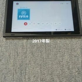 Nintendo Switch本体のみ旧型未対策器動作確認済