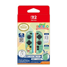 Joy-Con 2 TPUカバー COLLECTION for Nintendo Switch 2 あつまれ どうぶつの森 TypeA