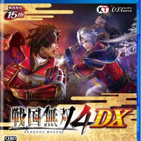 【PS4】戦国無双4 DX [Amazon限定無し] [通常版]