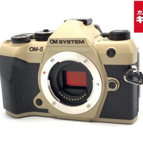 【中古】 【美品】 OM SYSTEM OM-5 Mark II ボディ サンドベージュ