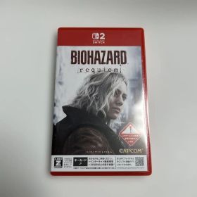 BIOHAZARD requiem Nintendo Switch