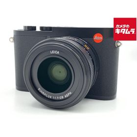 LEICA Q2 ヤフーの新品＆中古最安値 | ネット最安値の価格比較
