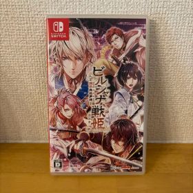 ビルシャナ戦姫 源平飛花夢想