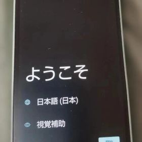 美品！AQUOS wish2 A204SH オリ−ブグリ−ン 本体 SIMフリー