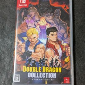 ダブルドラゴンコレクション