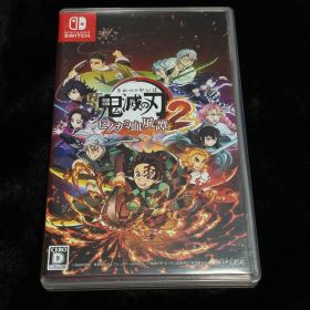 鬼滅の刃 ヒノカミ血風譚 2 Nintendo Switch ソフト