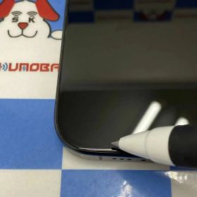 【中古】iPhone15 Pro 256GB ブルーチタニウム MTUG3J/A AU版SIMフリー