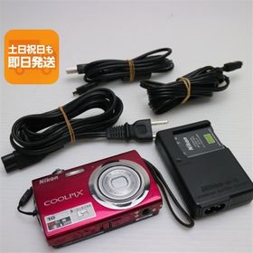 美品 COOLPIX S230 ローズレッド 中古本体 安心保証 即日発送 Nikon デジカメ デジタルカメラ 本体
