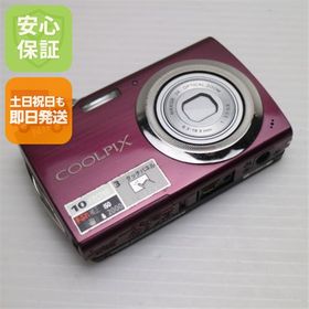 良品中古 COOLPIX S230 パープル 中古本体 安心保証 即日発送 Nikon デジカメ デジタルカメラ 本体