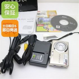超美品 COOLPIX S230 ソリッドシルバー 中古本体 安心保証 即日発送 Nikon デジカメ デジタルカメラ 本体